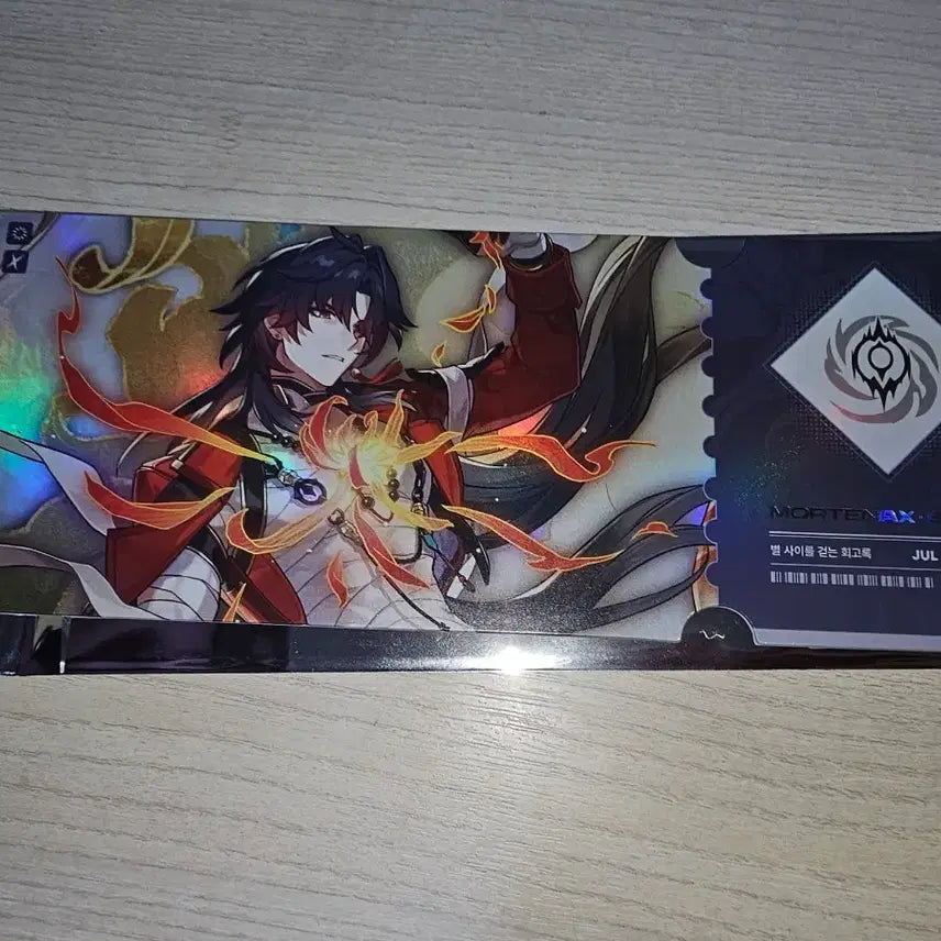 [BUNJANG] Honkai: Star Rail Immersive Exhibition Blade Entry Exclusive / 스타레일 이머시브 전시회 입장특전 블레이드