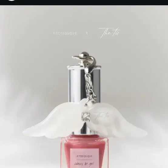 [BUNJANG] ROUGEY PIQUE Glassy Lip Gel 06 Dirty Rose / 로지피끄 글래시 립 젤 06 더티스