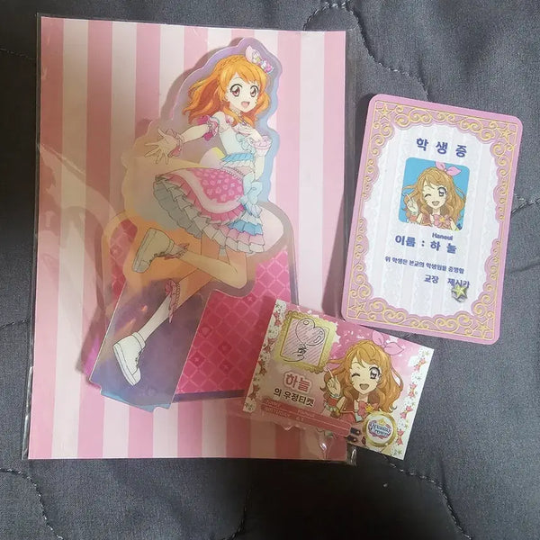 [BUNJANG] Aikatsu! Pripara Starpara V-Square Sora Akari Acrylic Student ID Card & Uti Special Benefit / 아이엠스타 프리파라 스타파라 브이스퀘어 하늘 아카리 아크릴 학생증 우티 특전 판매