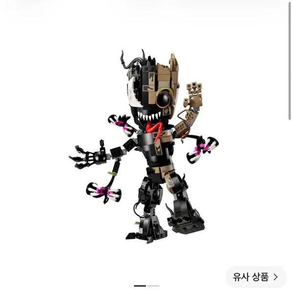 [BUNJANG] LEGO 76249 Venom Groot / 레고 76249 베놈 그루트