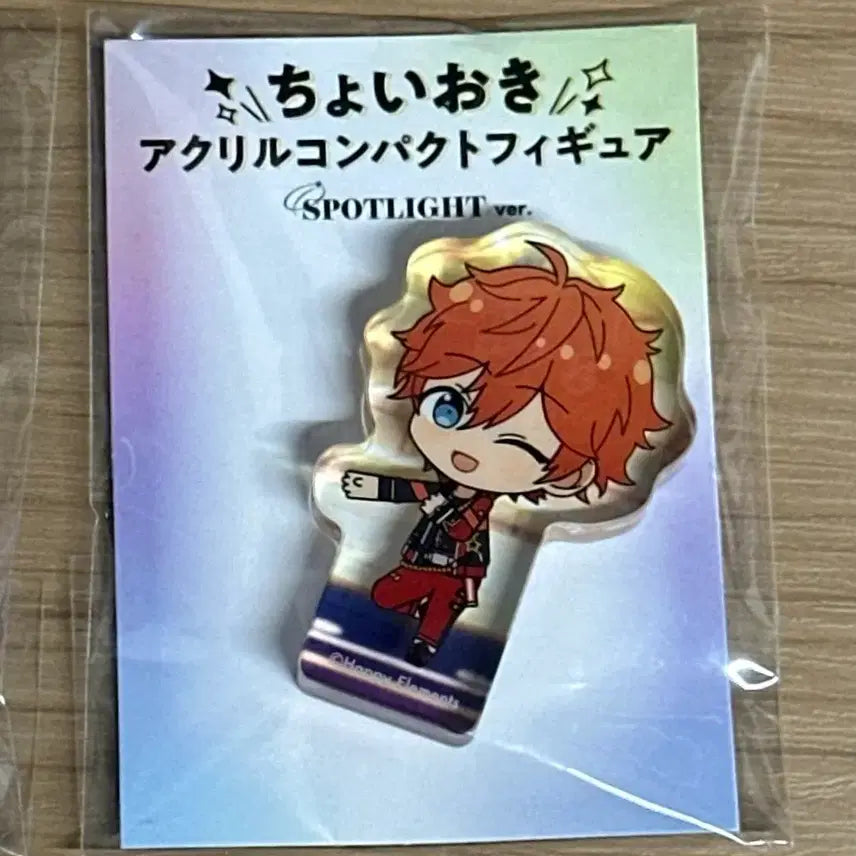 [BUNJANG] Ensemble Stars Subaru Spotlight Korotto / 앙스타 스바루 스포트라이트 코롯토
