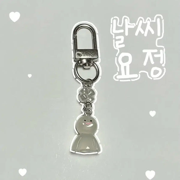 [BUNJANG] Weather Fairy Keychain (White) / 날씨요정(흰색) 키링