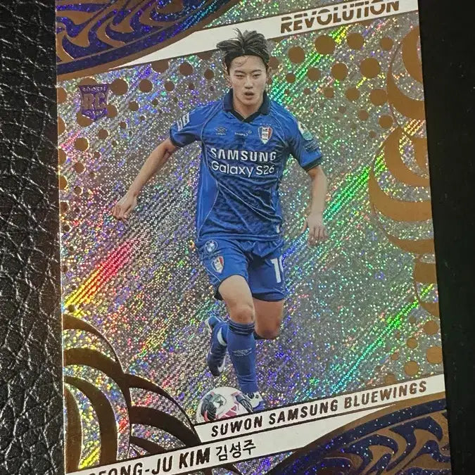 [BUNJANG] Suwon Samsung Bluewings Kim Sung-ju REVOLUTION Rookie Base Card / 김성주 수원삼성 블루윙즈 REVOLUTION 루키 베이스 카드