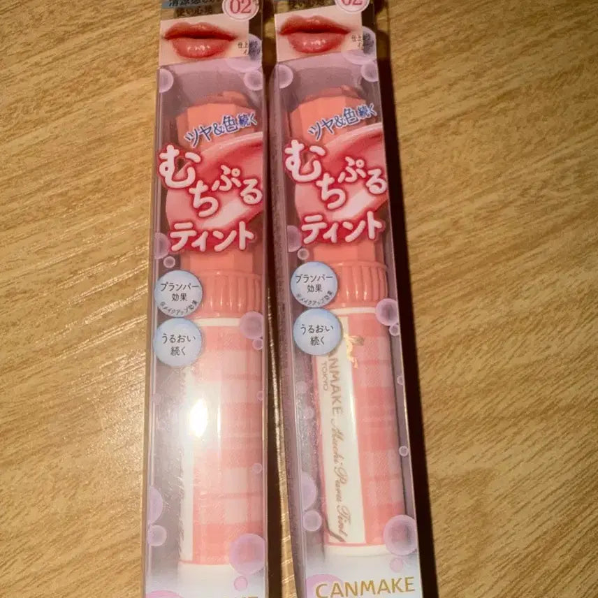 [BUNJANG] Canmake Mukuchuru No. 2 Momo Sealed New Product / 캔메이크 무치푸루 2호 모모 미개봉 새상품