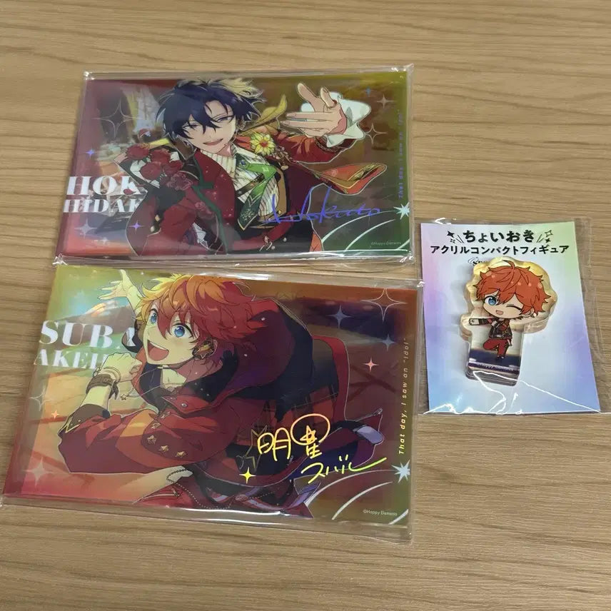 [BUNJANG] Ensemble Stars Hokuto Subaru Spotlight Acrylic Corotto Bundle Set / 앙스타 호쿠토 스바루 스포트라이트 아크릴 코롯토