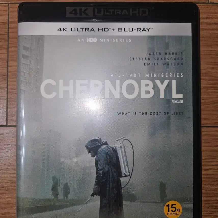 [BUNJANG] Chernobyl 4K Blu-ray / 체르노빌 4K 블루레이