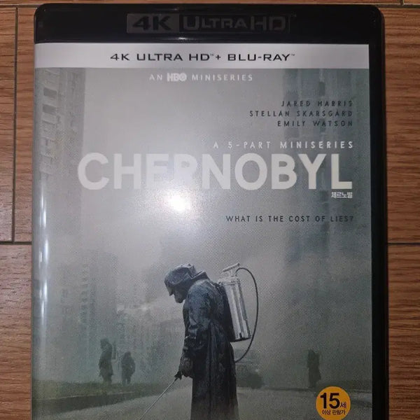 [BUNJANG] Chernobyl 4K Blu-ray / 체르노빌 4K 블루레이