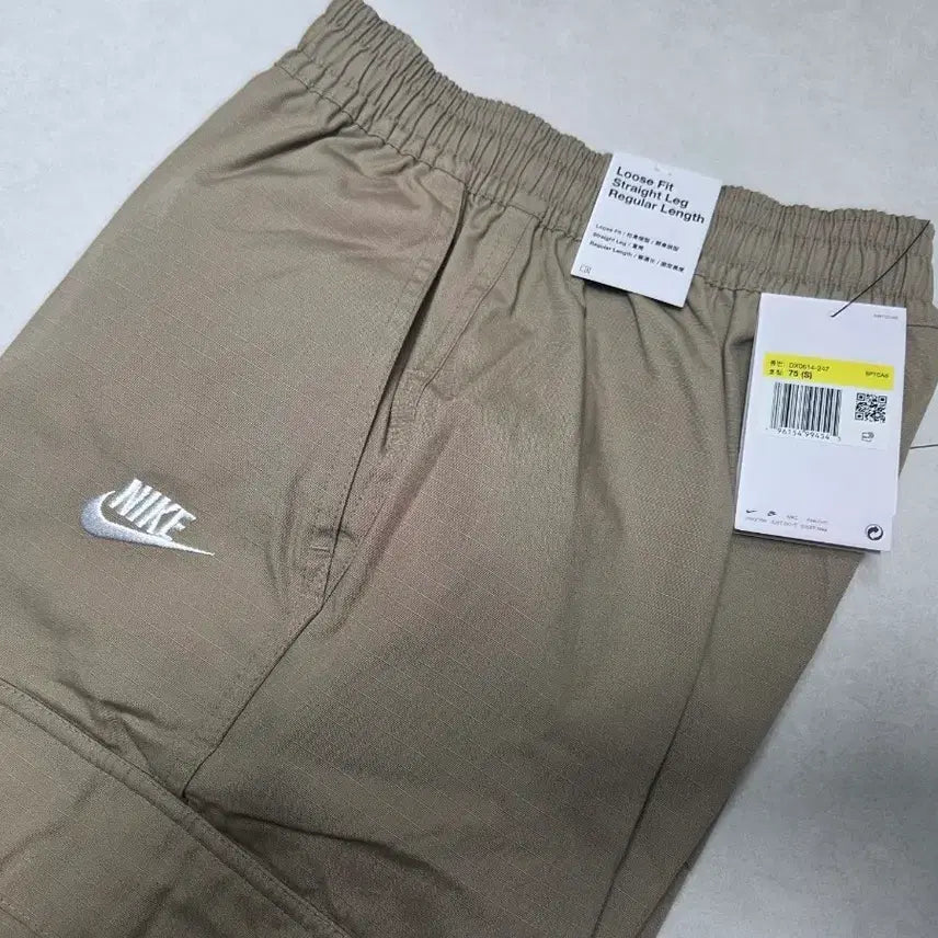 [BUNJANG] Nike Loose Fit Straight Leg Cargo Pants - Beige / [정품]나이키 루즈핏 스트레이트 레그 팬츠 베이지