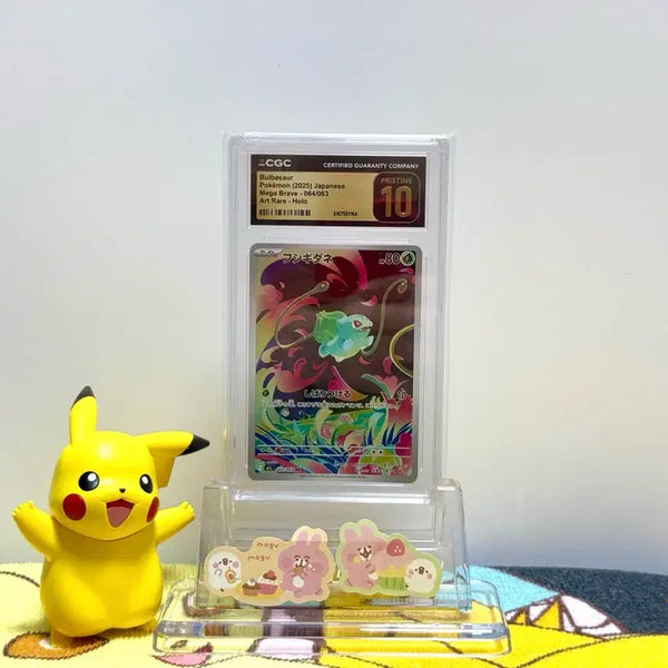 [BUNJANG] CGC 10 Bulbasaur Japanese Pokemon AR Card / CGC 10 이상해씨 AR 포켓몬 일판