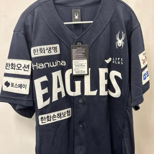 [BUNJANG] Hanhwa Eagles Authentic Baseball Jersey Navy Size 105 / (새상품)한화 이글스 어센틱 유니폼 네이비 105 교환 또는 판매
