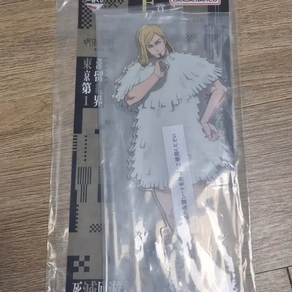 [BUNJANG] Jujutsu Kaisen F Prize Register / 주술회전 F상 레지스타