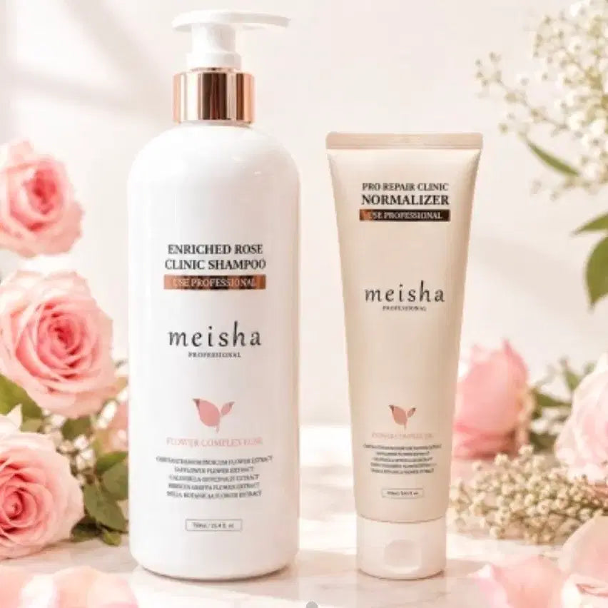 [BUNJANG] Meisha Shampoo 750ml / 메이샤 샴푸750ml 52000원