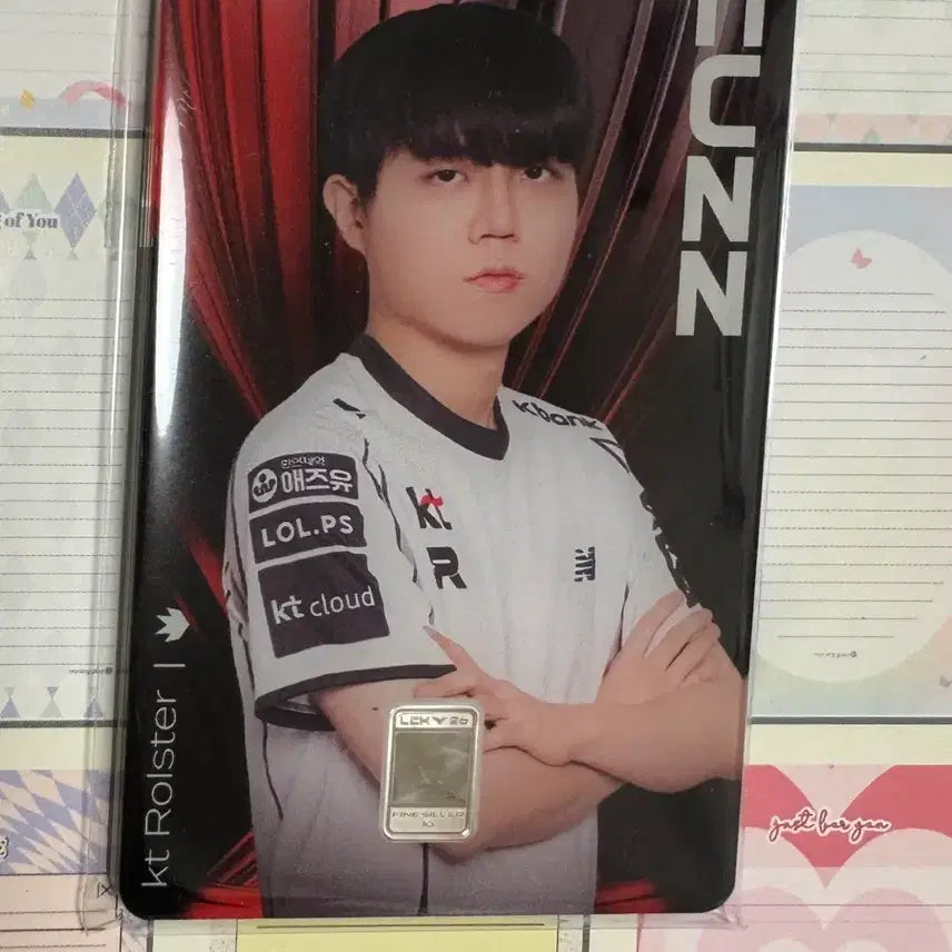 [BUNJANG] KT Rolster CUZZ LCK Korea Mint Silver Card / (커즈) LCK 한국조폐공사 실버카드