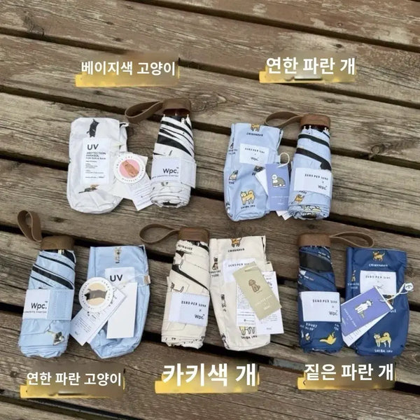 [BUNJANG] Wpc Ultralight UV Protection Umbrella/Parasol / Wpc 초경량 UV차단 우양산