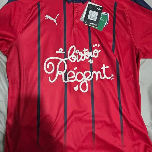[BUNJANG] Bordeaux Hwang Ui-jo Signed Jersey / 보르도 황의조 싸인 유니폼