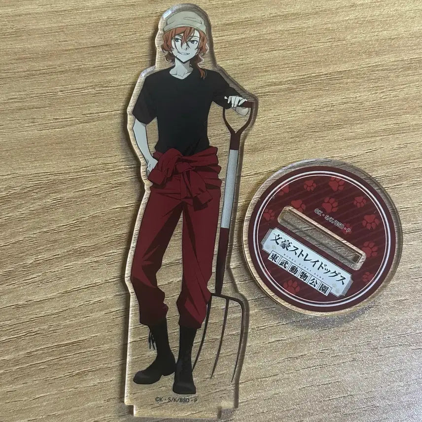 [BUNJANG] Bungo Stray Dogs Chuuya Zoo Acrylic Stand / 문스독 츄야 동물원 콜라보 아크릴