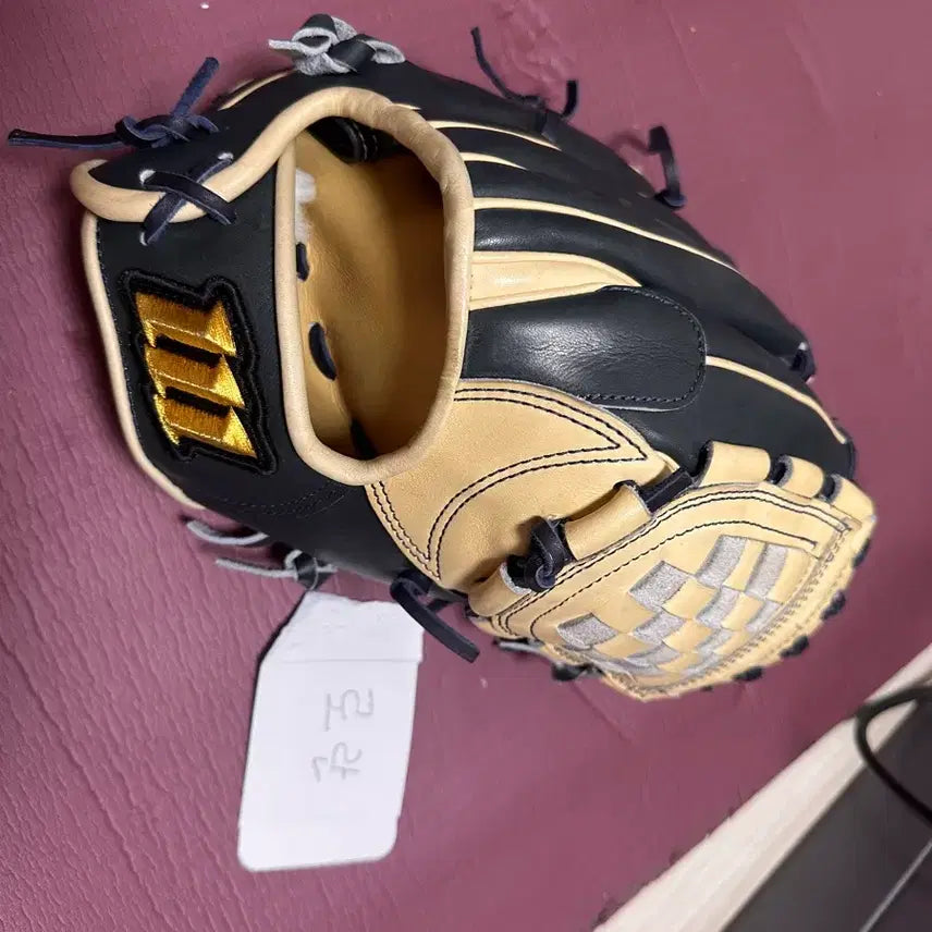 [BUNJANG] Morimoto Japan Steer Infield Glove / 모리모토 내야 글러브