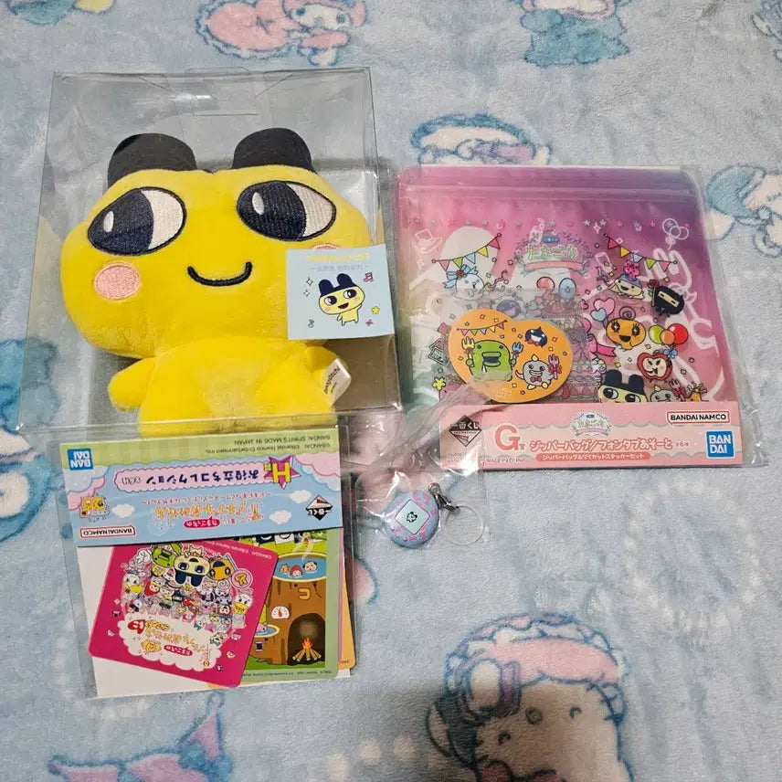 [BUNJANG] Tamagotchi Majirushi Pouch Bundle Set / 다마고치 메지루시, 파우치등 일괄:)