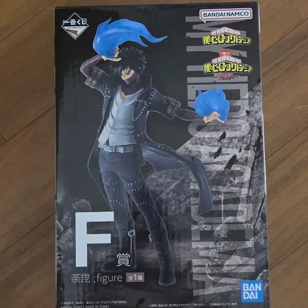 [BUNJANG] My Hero Academia Dabi Ichiban Kuji F Prize Figure (Unsealed) / (개봉) 나의히어로아카데미아 다비 제일복권 이치방쿠지 F상 피규어