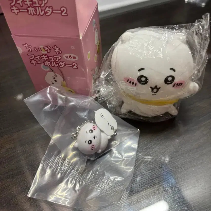 [BUNJANG] Chiikawa Mini Mood Lamp & Speech Bubble Keychain Bundle Set (Unsealed) / 일괄) 먼작귀 치이카와 미니 무드등 피규어 키링