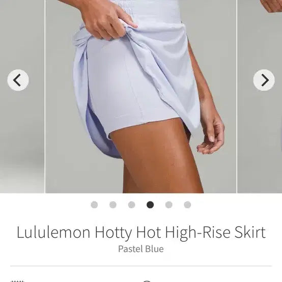 [BUNJANG] Lululemon Hotty Hot Skirt Shorts / 룰루레몬 하티핫 스커트 치마 바지
