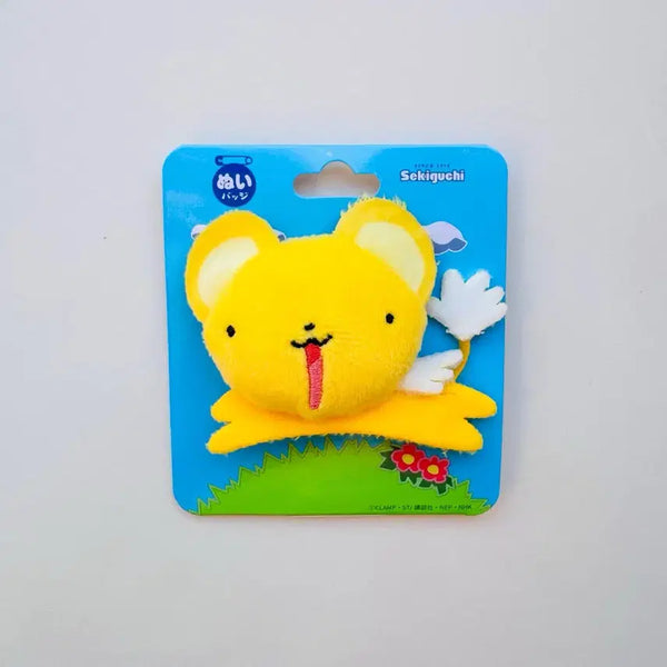 [BUNJANG] Cardcaptor Sakura Kero Mascot Brooch / 일본 카드캡터 사쿠라 카드캡터체리 케로 마스코트 브로치