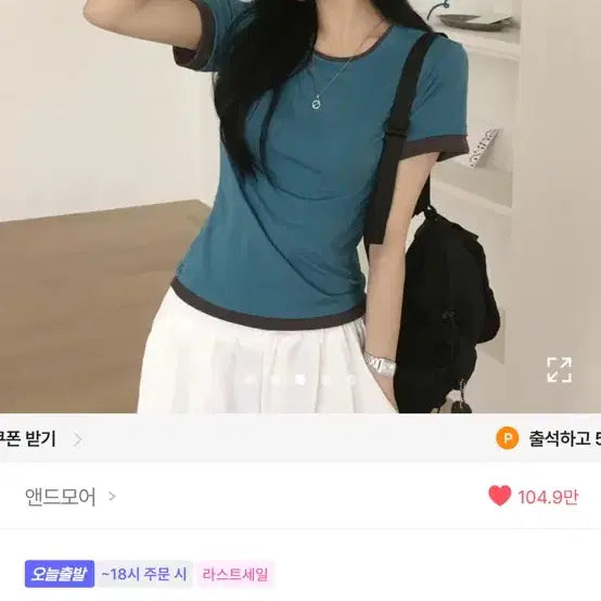 [BUNJANG] Avenly Women's Apparel Bundle / 에이블리 옷 싸게 팔아요 전부 만원 이하