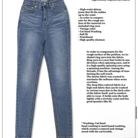 [BUNJANG] Faygeide High-Waist Light Blue Skinny Jeans / 페일제이드 하이웨스트 연청 스키니 (새상품)