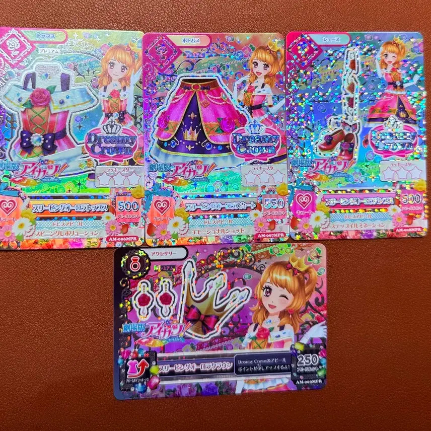 [BUNJANG] Aikatsu Akari Hoshimiya Sleeping Aurora Japanese Version Photocard / 아이엠스타 아카리 하늘이 프레 슬리핑 오로라 일판