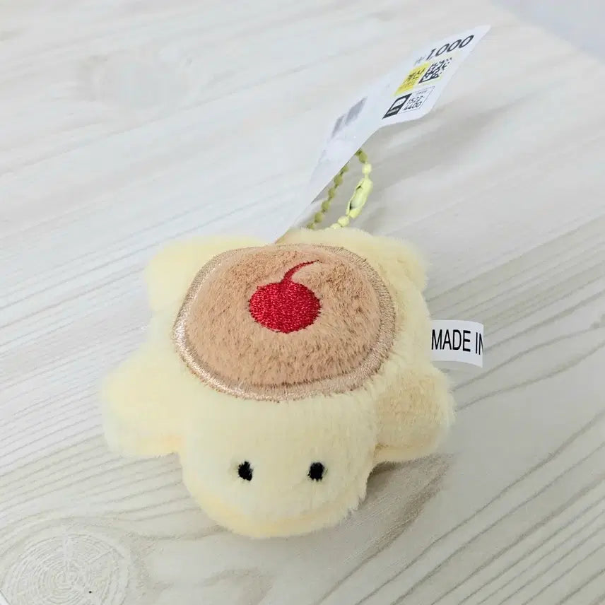 [BUNJANG] Daiso Cherry Turtle Keychain / 다이소 체리 거북이 키링 새상품