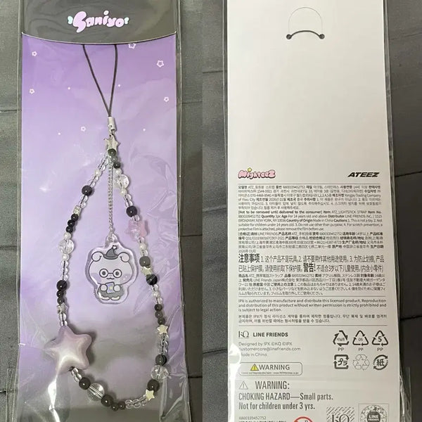 [BUNJANG] Ateez San Sanio Lightstick Strap Mint Condition / 미개봉)에이티즈 최산 사니요 응원봉 스트랩 마이티즈
