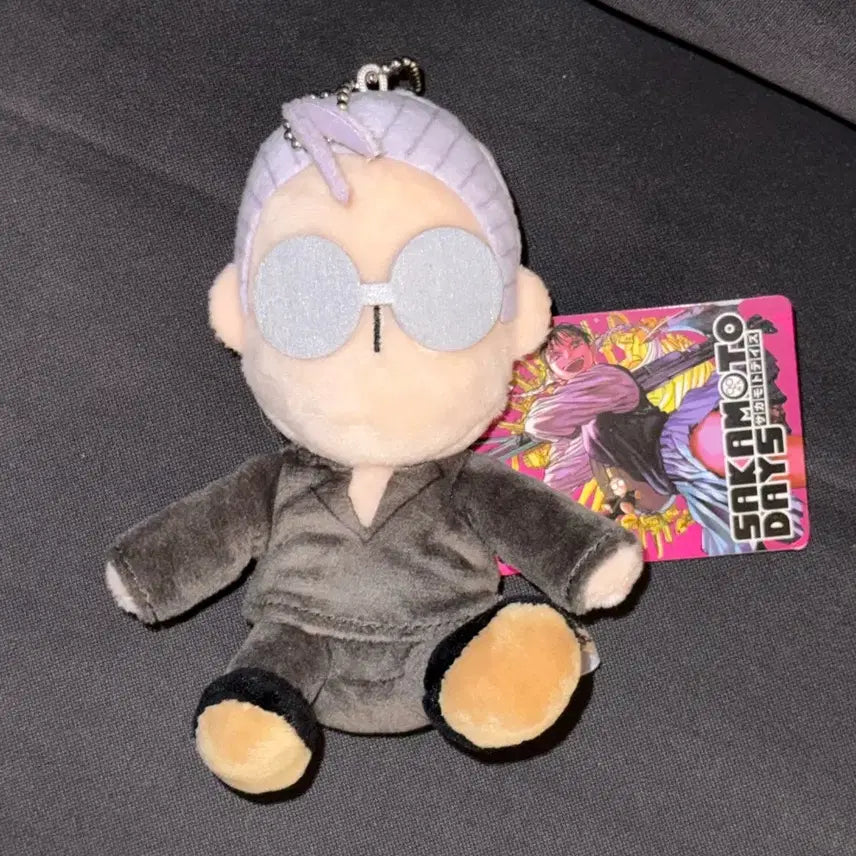 [BUNJANG] Sakamo Days Sakaday Taro Nui Toramaru Keychain / 사카모토데이즈 사카데이 점프샵 타로 누이 토라마루 키링