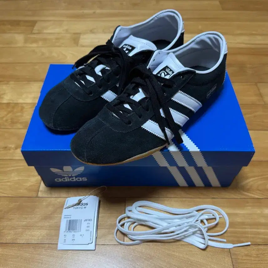 [BUNJANG] Adidas Tokyo Black 270 / [270] 아디다스 도쿄 블랙
