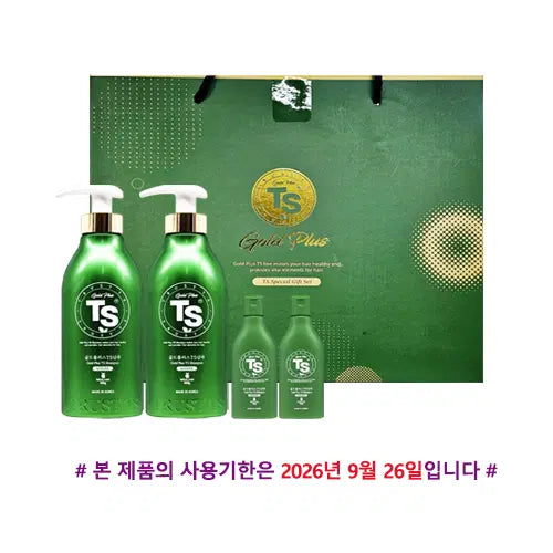 [BUNJANG] TS Gold Plus Shampoo Special Gift Set (2x 500g + 2x 100g) / TS 스페셜 기프트 세트-골드플러스TS샴푸 500g x 2개 + 100g x 2개 (유통기한 임박 파격할인) 2세트