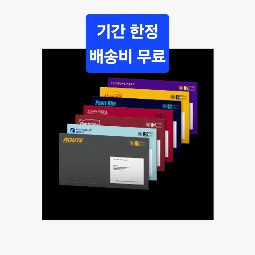 [BUNJANG] ENHYPEN THE SIN : BLISS Engine Edition Sealed Album Set / (무배) 엔하이픈 미개봉 앨범 엔진반 1셋 더 신 블리스 앨범 배송지 변경