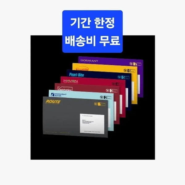 [BUNJANG] ENHYPEN THE SIN : BLISS Engine Edition Sealed Album Set / (무배) 엔하이픈 미개봉 앨범 엔진반 1셋 더 신 블리스 앨범 배송지 변경