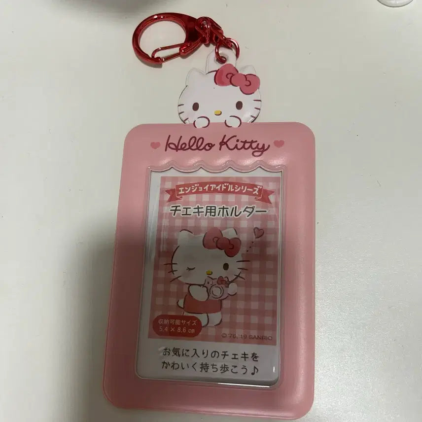 [BUNJANG] Sanrio Hello Kitty Tin Case Photocard Holder / 헬로키티 산리오 포카홀더 틴케이스 체키 고전키티
