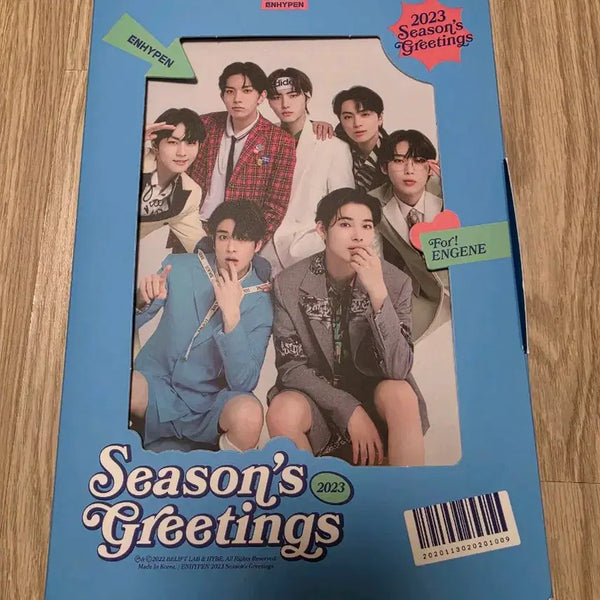 [BUNJANG] ENHYPEN 2023 Season's Greetings / 엔하이픈 2023 시즌그리팅