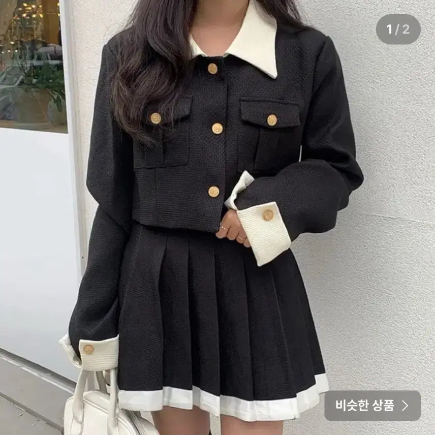 [BUNJANG] Tweed Set-up Suit / 트위드 셋업