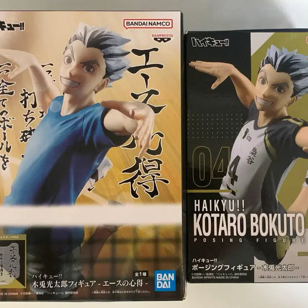[BUNJANG] Haikyuu!! Bokuto Koutarou Posing "Ace's Mindset" Figure / 하이큐 보쿠토코타로 포징 에이스의마음가짐 피규어