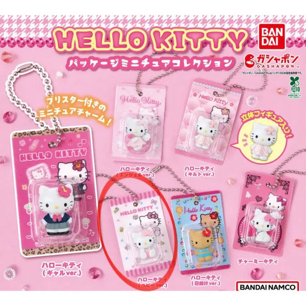 [BUNJANG] Hello Kitty Package Miniature Gacha Baby Kitty New / 키티 패키지 미니어처 가챠 베이비 키티 새상품