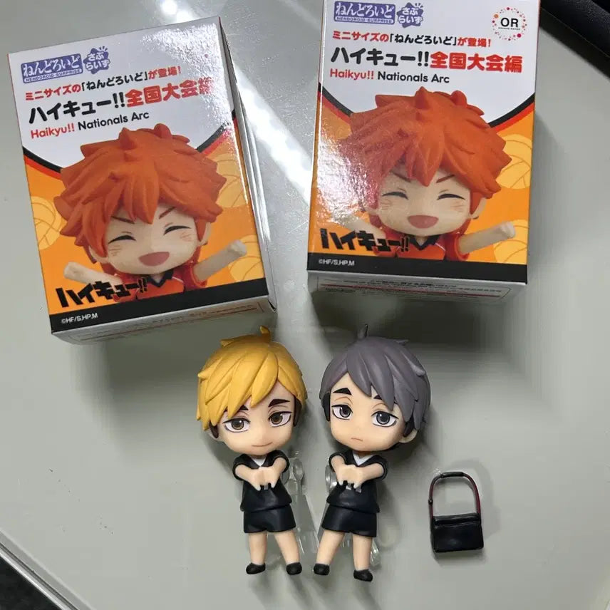 [BUNJANG] Haikyuu!! Mini Nendoroid Atsumu Miya & Osamu Miya with Inarizaki Bag Figure / (원가이하) 하이큐 미니넨도 미야 아츠무 오사무 가방 피규어 넨도로이드