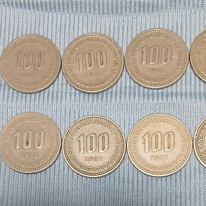 [BUNJANG] 1971 100 Won Coin Bundle (10 Coins) / 1971년 100원 동전 10개