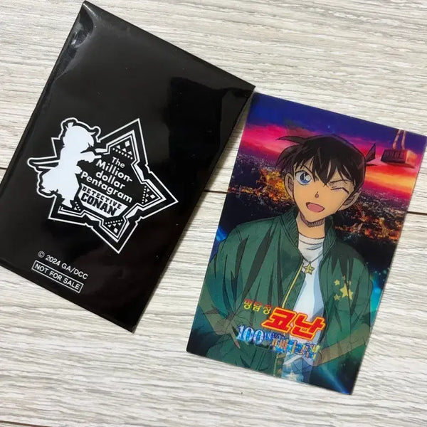[BUNJANG] Detective Conan The Million Dollar Pentagram Lenticular Card - Shinichi & Ran / 명탐정 코난 백만 달러 펜타그램 렌티큘러