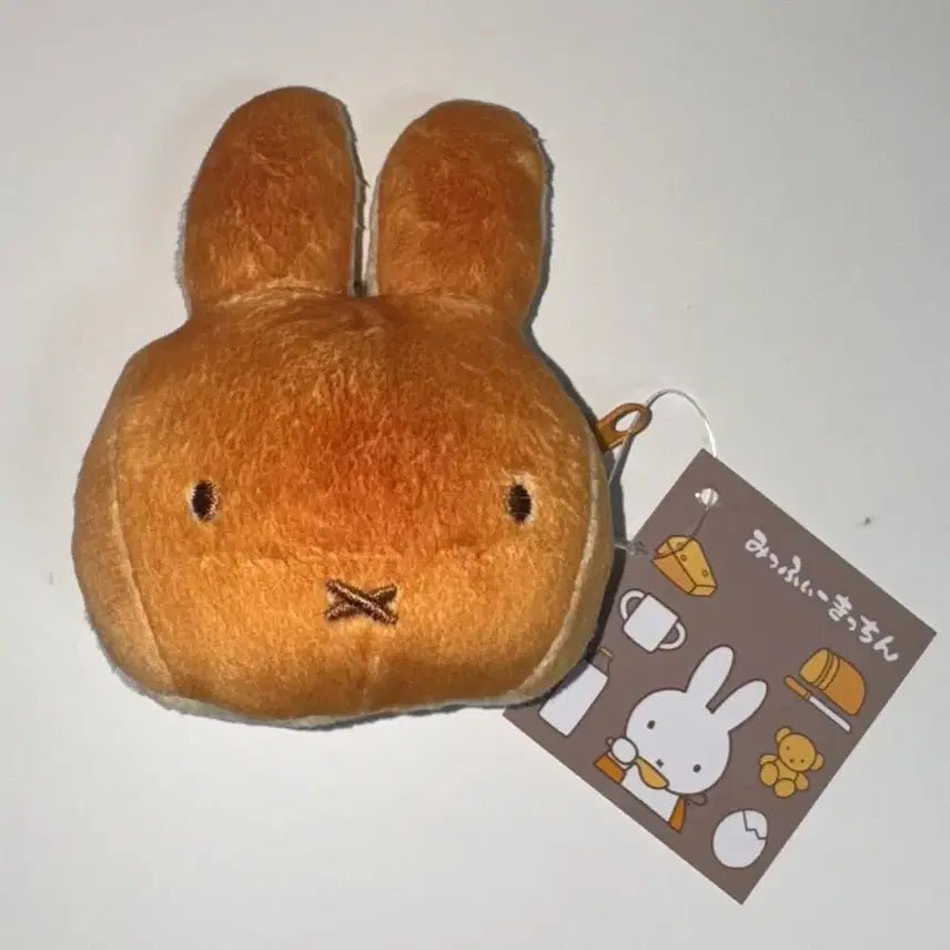 [BUNJANG] Miffy Bakery Pouch Coin Wallet / 미피 베이커리 파우치 동전지갑