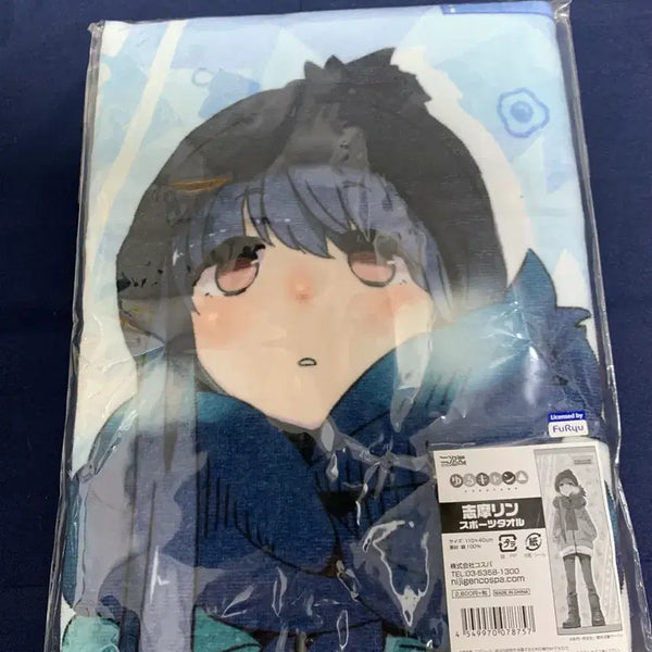 [BUNJANG] Yurucamp Rin Shima Sports Towel (Sealed) / 유루캠 시마린 스포츠타올 유루캠프 미개봉 새제품