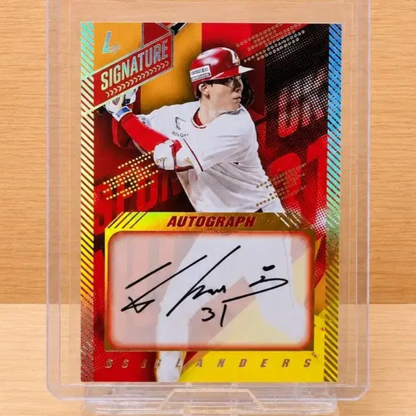 [BUNJANG] SSG Landers Kim Sung-wook Autographed Moments Card / SSG 랜더스 김성욱 친필 싸인 오토 모먼츠 카드