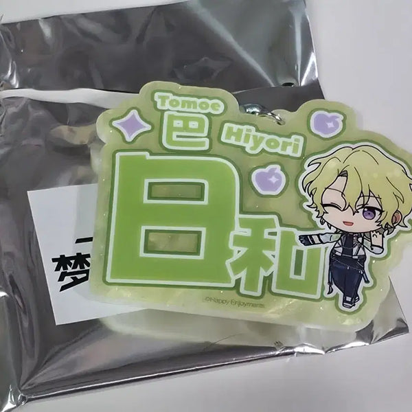[BUNJANG] Ensemble Stars! Hiroyori Acrylic Keychain Carabiner / 앙스타 히요리 아크릴 키링 카라비너