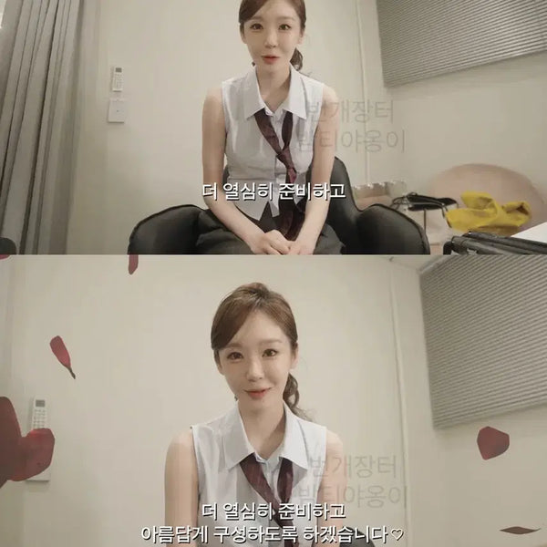 [BUNJANG] Mausoleum Kang Minkyung Sleeveless Cotton Shirt / 새거) 마우솔레움 강민경 셔츠 sleeveless cotton shirt 슬리브리스 코튼 나시 민소매 레이어드 블라우스