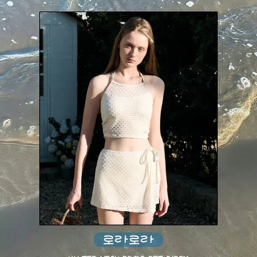 [BUNJANG] Rollerara Halterneck Bikini Set Ivory / 로라로라 홀터넥 비키니 세트 아이보리